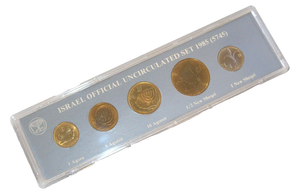 1985 Coin Set Uncirculated Israel Official w Case New Shekel Bank of Israel 5745