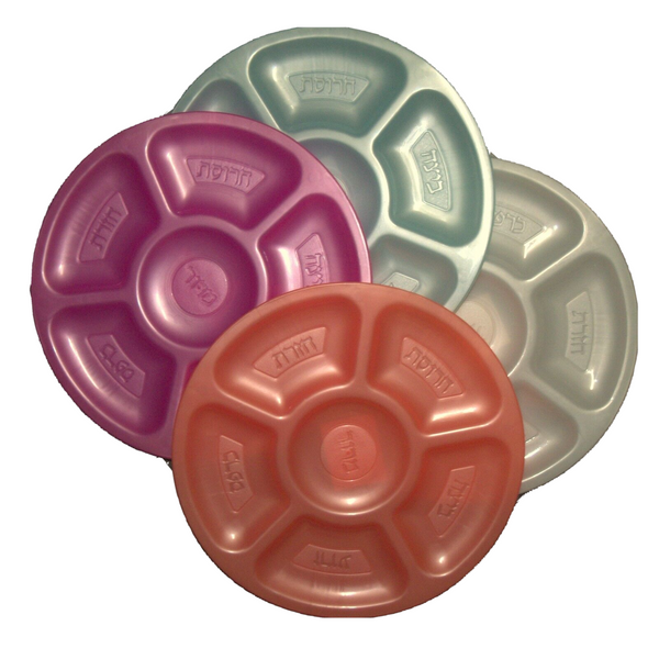 4 X Judaica Plastic Pesach Passover Seder Plate Children Teaching Aid Israel