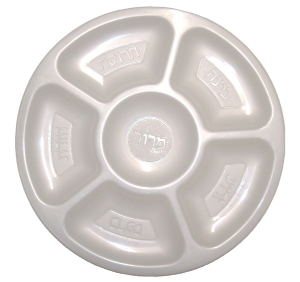 4 X Judaica Plastic Pesach Passover Seder Plate Children Teaching Aid Israel