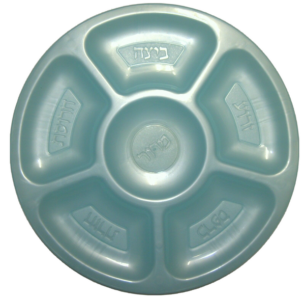 4 X Judaica Plastic Pesach Passover Seder Plate Children Teaching Aid Israel