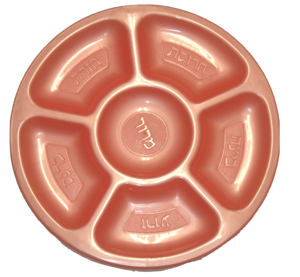 4 X Judaica Plastic Pesach Passover Seder Plate Children Teaching Aid Israel