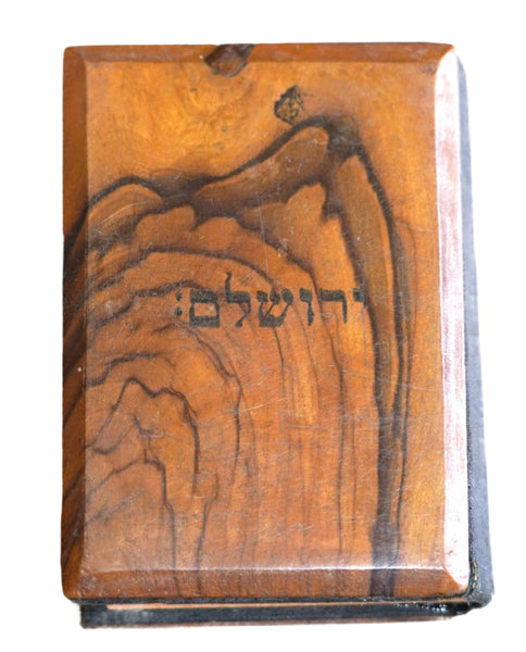 Antique Siddur Ashkenaz Small Prayer Book Hebrew Wood Binding Judaica 1908