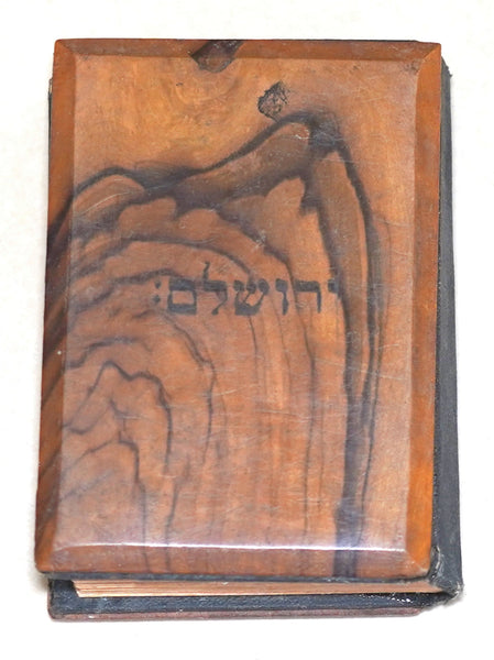 Antique Siddur Ashkenaz Small Prayer Book Hebrew Wood Binding Judaica 1908