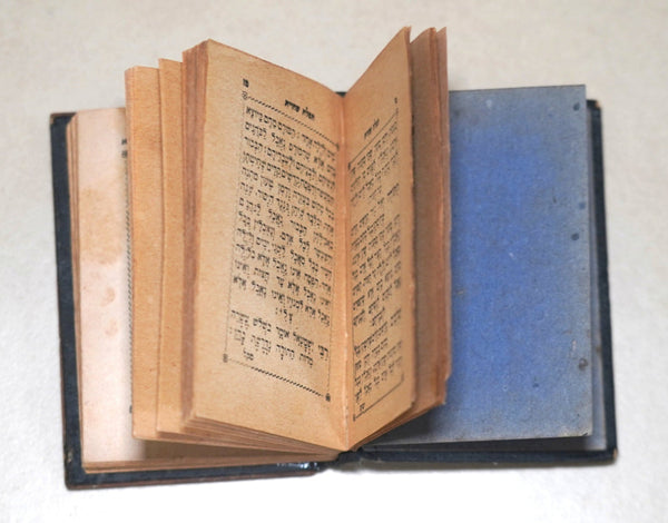Antique Siddur Ashkenaz Small Prayer Book Hebrew Wood Binding Judaica 1908