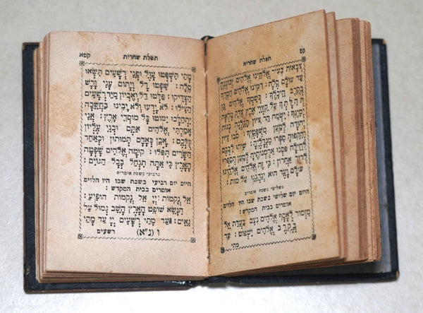 Antique Siddur Ashkenaz Small Prayer Book Hebrew Wood Binding Judaica 1908