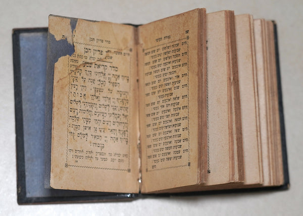 Antique Siddur Ashkenaz Small Prayer Book Hebrew Wood Binding Judaica 1908