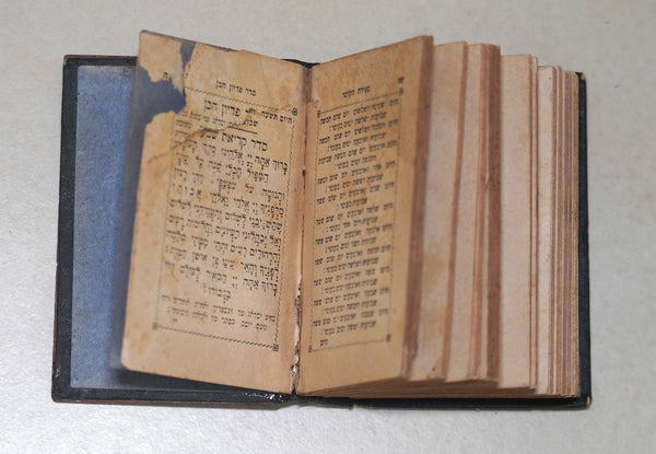 Antique Siddur Ashkenaz Small Prayer Book Hebrew Wood Binding Judaica 1908