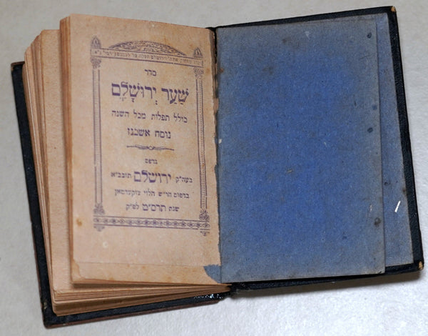 Antique Siddur Ashkenaz Small Prayer Book Hebrew Wood Binding Judaica 1908