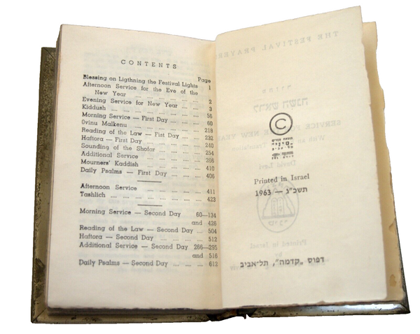 Bible Prayer Book New Year Hebrew English Metal Binding Vintage Judaica Israel