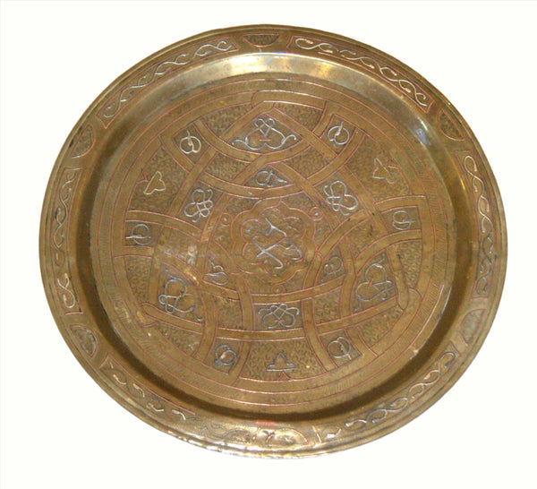 Antique Islamic Brass Coffee Serving Tray Silver Copper Inlaid Damascus Oriental