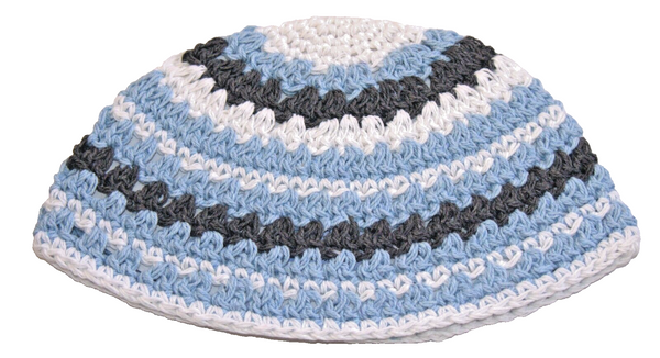 Frik Kippah Yarmulke Yamaka Crochet Colorful Aqua Striped Israel 21 cm Judaica