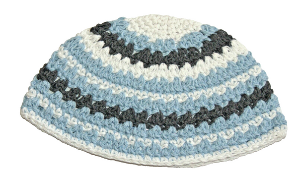 Frik Kippah Yarmulke Yamaka Crochet Colorful Aqua Striped Israel 21 cm Judaica