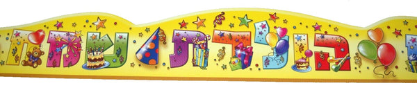 5 X Mazal Tov Happy Birthday Crown Children Kids Party Israel Judaica Hebrew