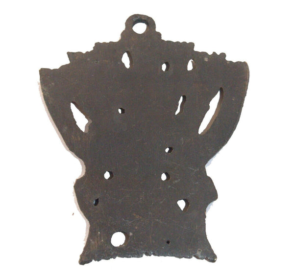 Israel Vintage Brass Pendant Let My People Go Wall Hang Amulet 1970's