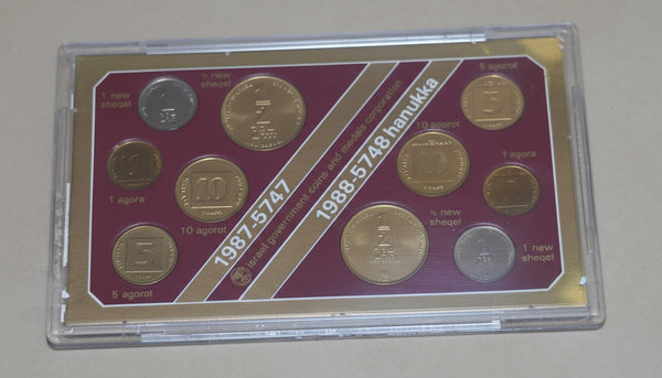 Israel 1987 & 1988 New Sheqel & Hanukkah Official Coins Mint 10 Coin Set