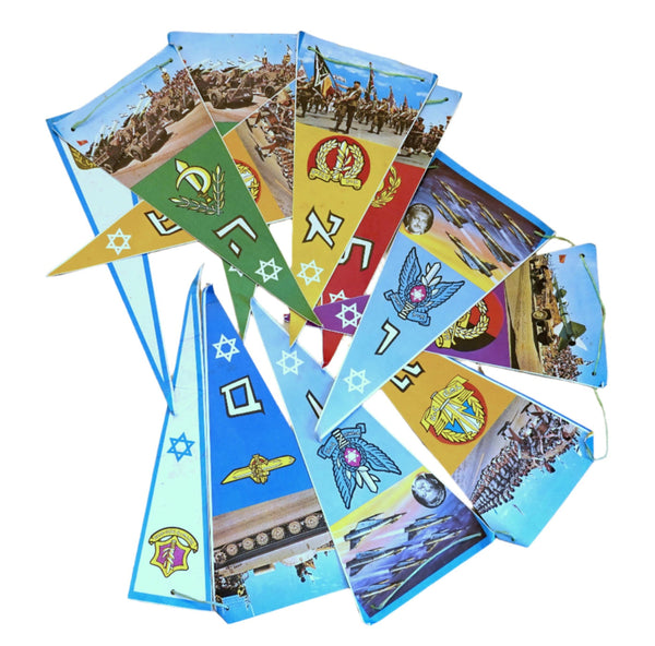 Israel Anniversary Independence Day Paper Flag Chain 1960's IDF Ezer Weizman