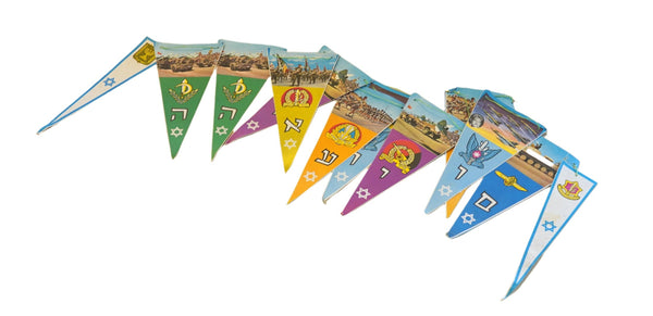Israel Anniversary Independence Day Paper Flag Chain 1960's IDF Ezer Weizman