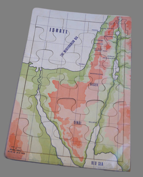 Israeliana Vintage 1967 Jigsaw Puzzle  Map of Israel Judaica Toy Cardboard Game