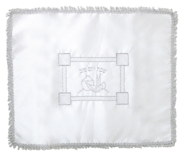 Judaica Challah Bread Cover Shabbat Yom Tov Kiddush White Satin