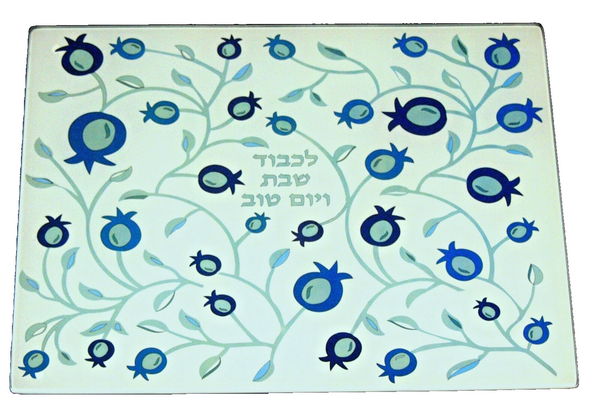 Judaica Challah Tray Board Reinforced Glass Shabbat Blue Aqua Pomegranates decor