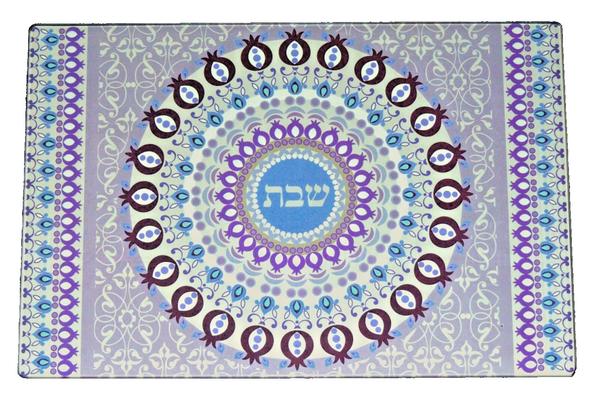 Judaica Challah Tray Board Reinforced Glass Shabbat Kiddush Floral Purple Blue