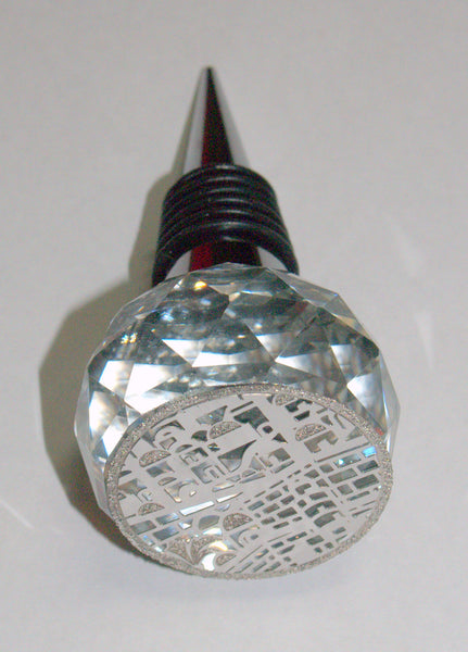 Judaica Crystal Shabbat Bottle Cork Stopper Jerusalem Old City Decoration