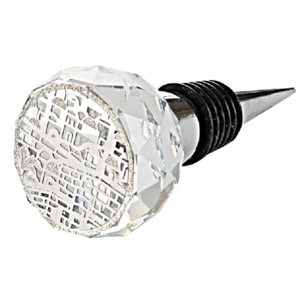 Judaica Crystal Shabbat Bottle Cork Stopper Jerusalem Old City Decoration