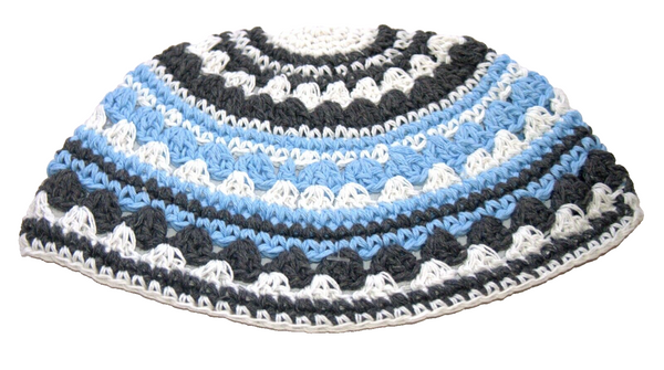 Judaica Frik Kippah Aqua White Gray Striped Knitted Cotton Stretch Israel 21 cm