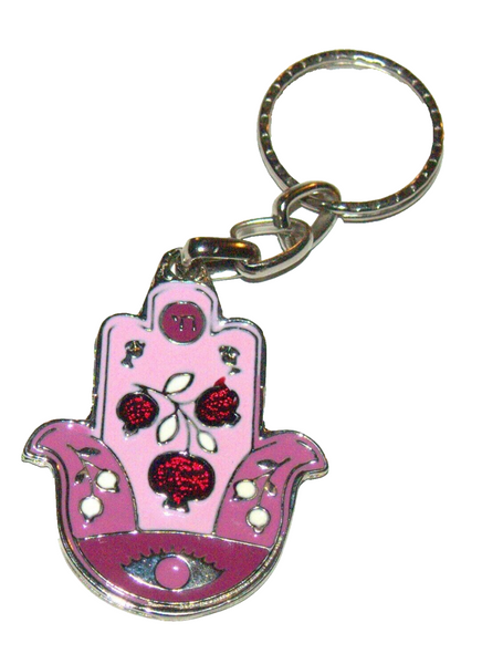 Judaica Hamsa Keyring Keychain Holder Pink Enamel Pomegranate Evil Eye Israel