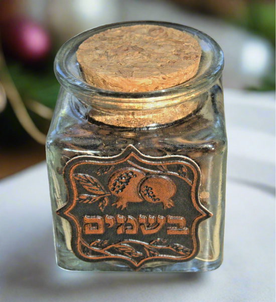 Judaica Havdalah Glass Spice Besamim Holder Box w PU Plaque Pomegranate