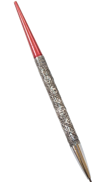 Judaica Israel Bezalel Vintage Tribes of Israel Sterling Silver Pen w Menorah