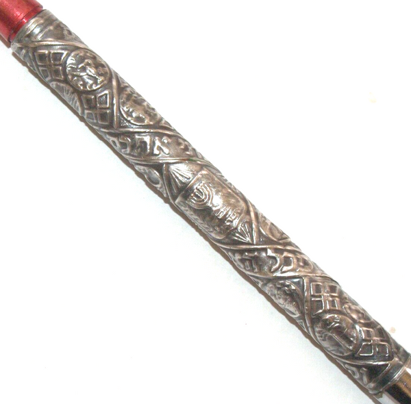 Judaica Israel Bezalel Vintage Tribes of Israel Sterling Silver Pen w Menorah