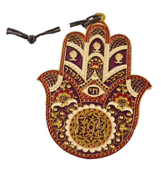 Judaica Kabbalah Hamsa Gold Plated Red Purple Enamel Wall Hang Evil Eye Hai