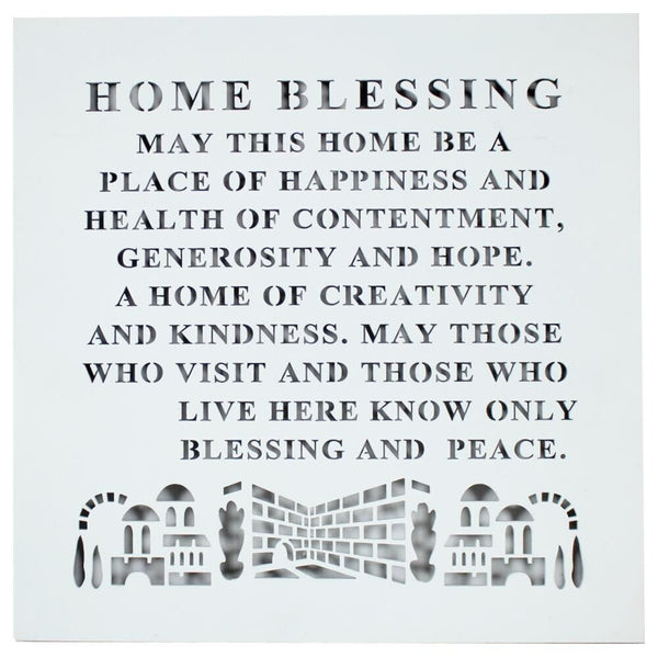 Judaica Kabbalah Home Blessing English Wood Laser Cut Led Light Wall Hang Mount