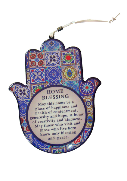 Judaica Kabbalah Home Blessing Hamsa Wood Epoxy English Wall Hang Evil Eye