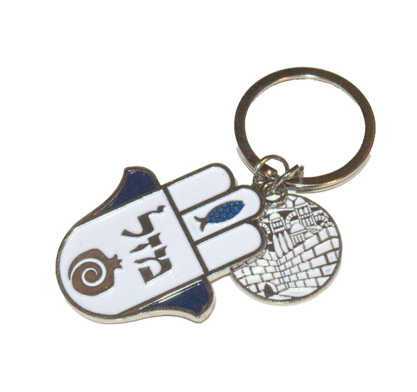 Judaica Kabbalah Keyring Keychain Key Charm Holder Hamsa Metal Enamel Jerusalem