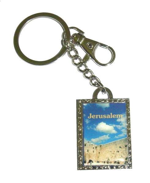 Judaica Keyring Keychain Holder Traveler Prayer Jerusalem Kotel Israel