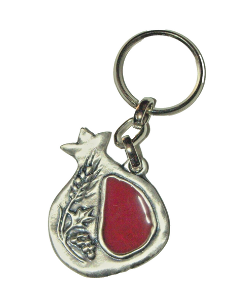 Judaica Keyring Keychain Key Holder Pomegranate Seven Species Red Enamel Israel