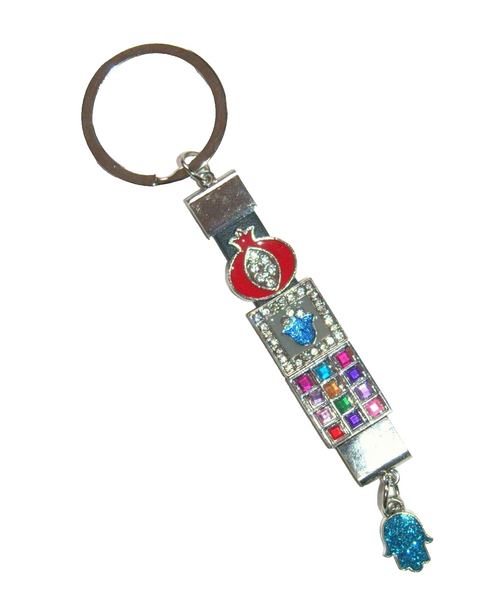 Judaica Keyring Key chain Metal Enamel Crystals Pomegranate Hoshen Hamsa Israel