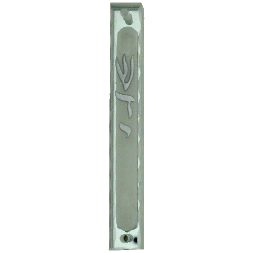 Judaica Mezuzah Case Clear Glass Mirror Silver SHADAI 7 cm Judaism