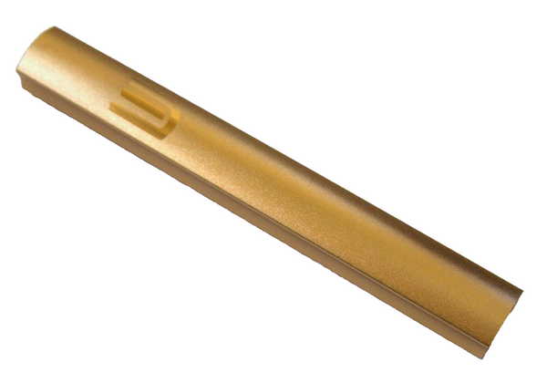 Judaica Mezuzah Case Gold Metallic Aluminum Closed Back Semi Round 12 cm