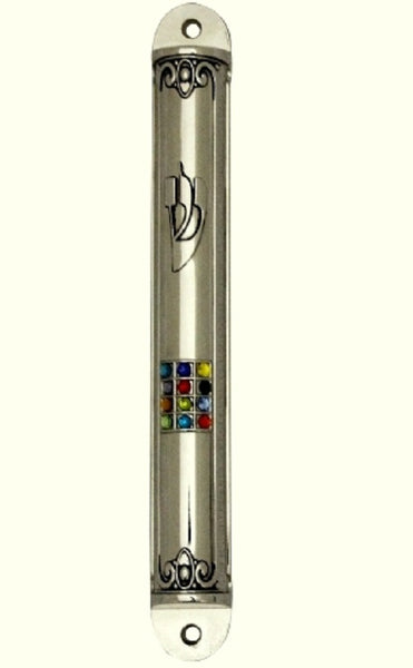 Judaica Mezuzah Case Inlaid Sparkling Hoshen High Priest Crystals 12 cm