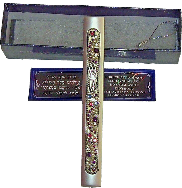 Judaica Mezuzah Case Matte Silver Tone SHADAI Sparkling Stones Crystals 10 cm