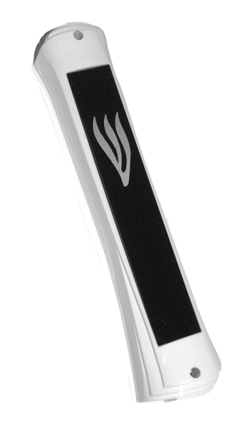 Judaica Mezuzah Case Plastic White w Black Front Closed Back 12 cm