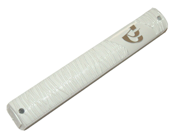 Judaica Mezuzah Case White Plastic Closed Back 12 cm