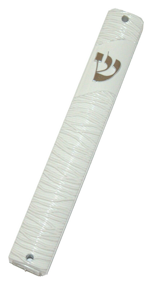 Judaica Mezuzah Case White Plastic Closed Back 12 cm