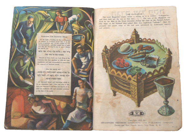 Judaica PESACH Passover Illustrated Haggadah Orphans Girls Home Jerusalem Israel