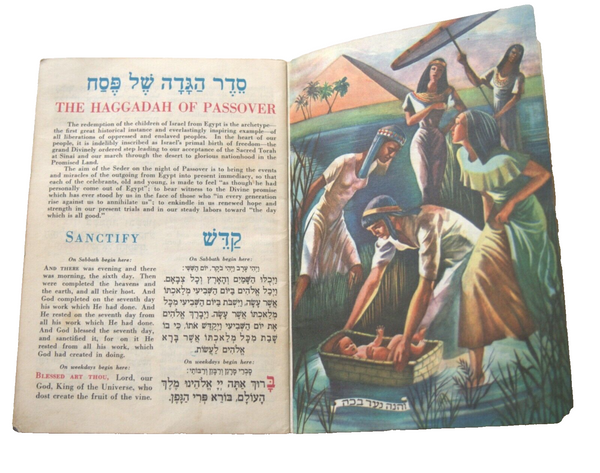 Judaica PESACH Passover Illustrated Haggadah Orphans Girls Home Jerusalem Israel