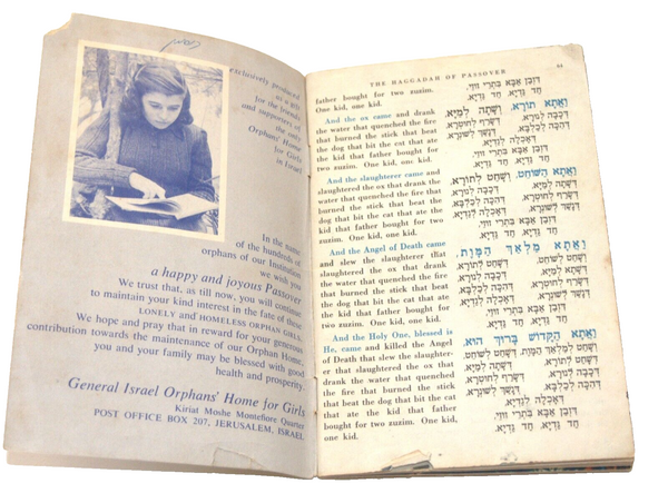 Judaica PESACH Passover Illustrated Haggadah Orphans Girls Home Jerusalem Israel