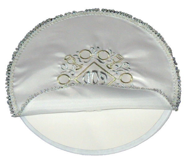 Judaica Passover Seder Plate Matzo Cover White Satin Gold Silver Embroidery Rim